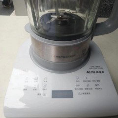 奥克斯（AUX）破壁机家用 超薄低音加热豆浆机多功能榨汁机料理机搅拌辅食机碎冰机早餐机PB9329A