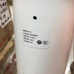 【故障机】小米吸尘器T3