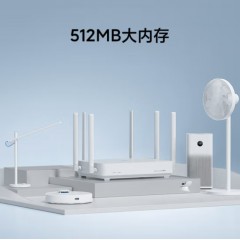 小米（MI）路由器BE5000 Wi-Fi 7 5000兆级 2.5G网口 双宽带接入 米家联动 网络安全保护家用路由器 Xiaomi路由器 BE5000