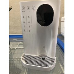【xhx】京东京造 即热式饮水机 速热饮水机 家用台式即热饮水机茶吧机 一键速热