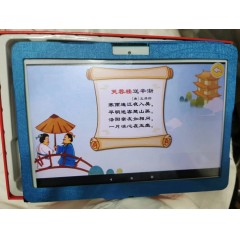 【xhx】小霸王 学习机平板电脑 英语点读机 幼儿小学初中高中点读笔安卓 同步家教机 （2G运行+32G内存）+32G卡+大礼包
