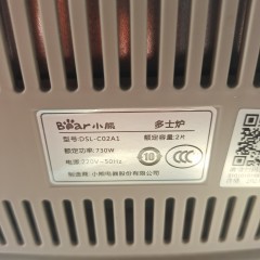 【故障机】小熊面包机DSL-C02A1