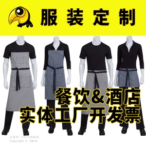 广州实体裁缝店服装定制量身定做衣服来图来料小批量加工成衣