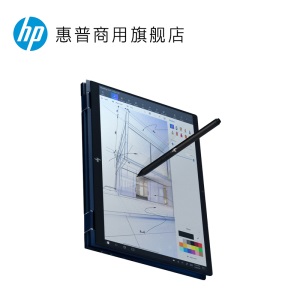 HP/惠普 Elite蜻系列13.3英寸笔记本电脑 酷睿i5/i7轻薄便携学生办公商务本 平板二合一360度触控翻转本