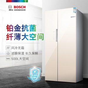 【新品首发】博世 KXN50S68TI 500L大容量对开门冰箱净风玻璃门