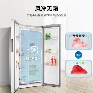 【新品首发】博世 KXN50S68TI 500L大容量对开门冰箱净风玻璃门